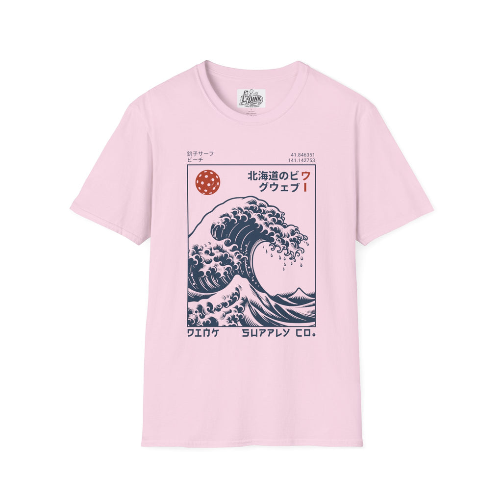 HOKKAIDO t-shirt