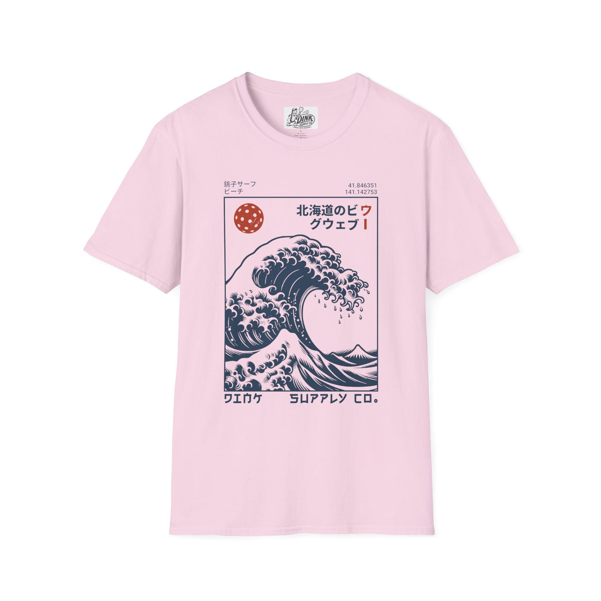 HOKKAIDO t-shirt