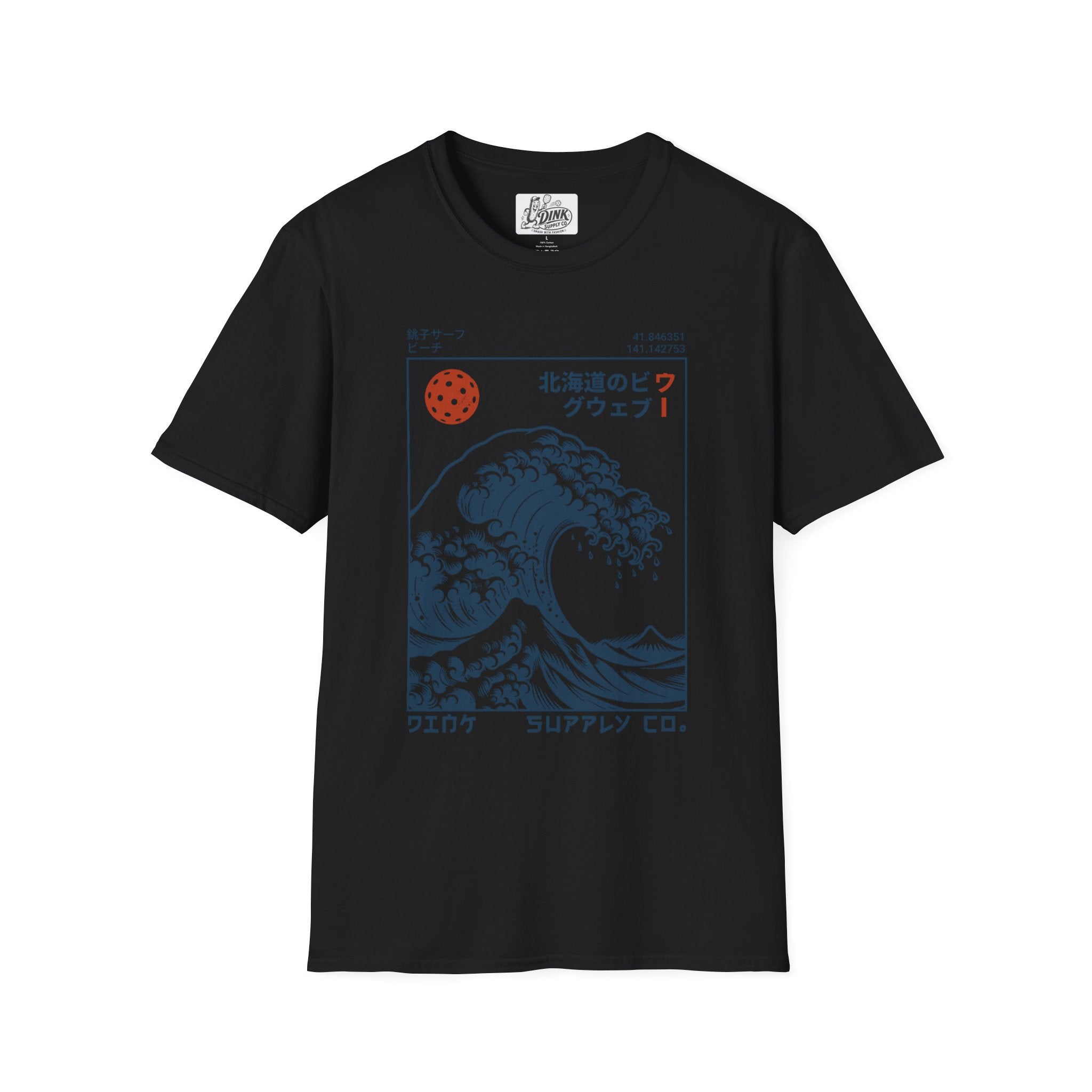 HOKKAIDO t-shirt
