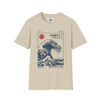 HOKKAIDO t-shirt