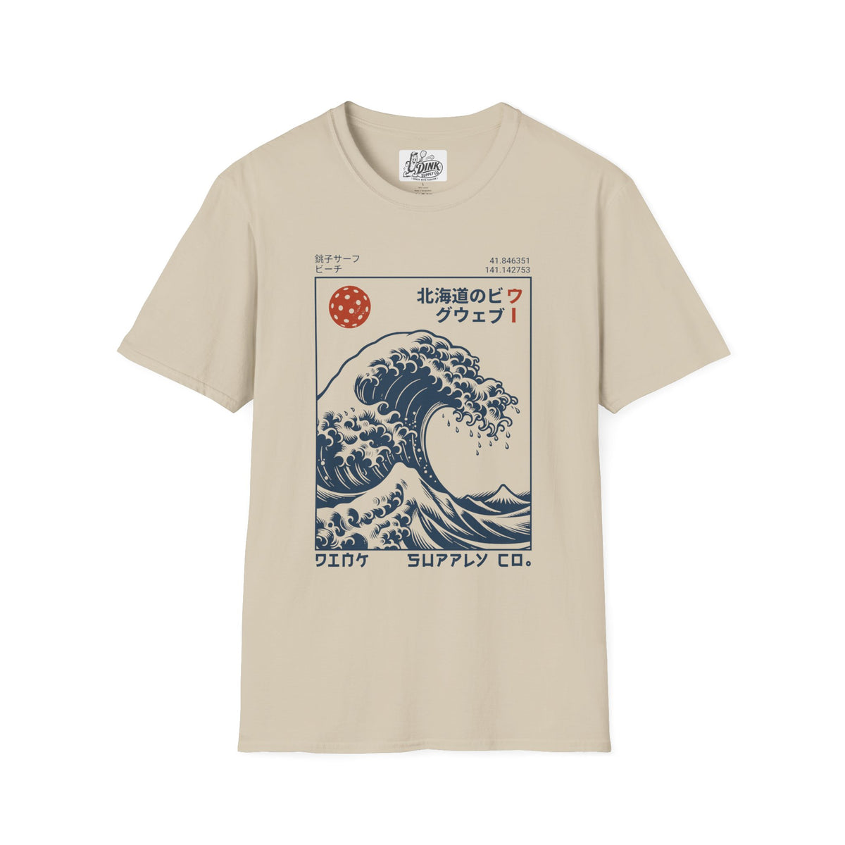 HOKKAIDO t-shirt