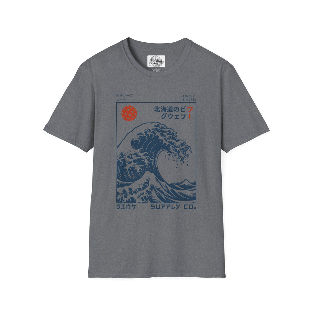 HOKKAIDO t-shirt