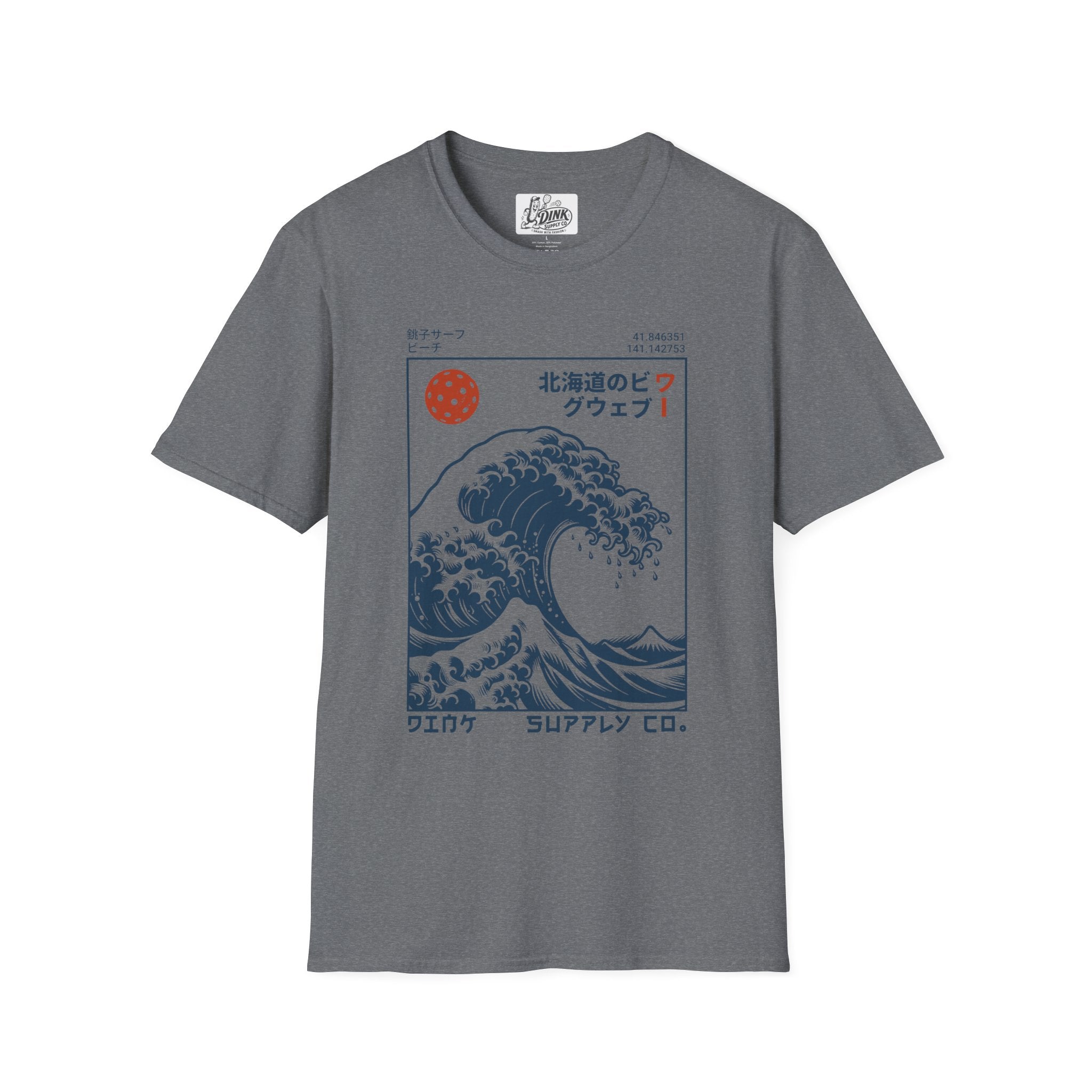 HOKKAIDO t-shirt