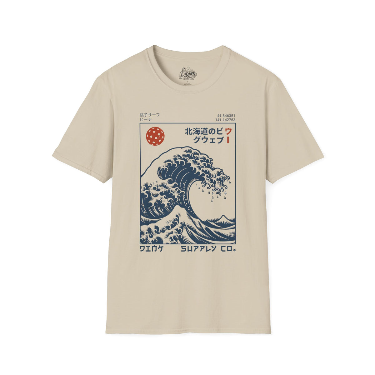 HOKKAIDO t-shirt