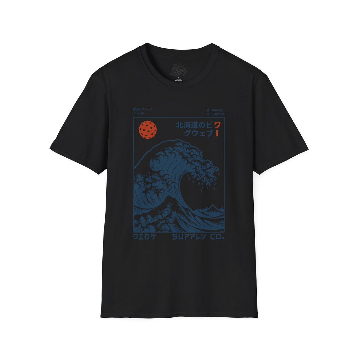HOKKAIDO t-shirt